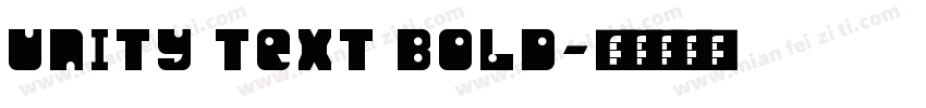 Unity Text Bold字体转换